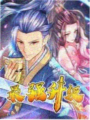 明星厨房夜综艺缩略图
