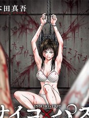 医女惊华短剧缩略图